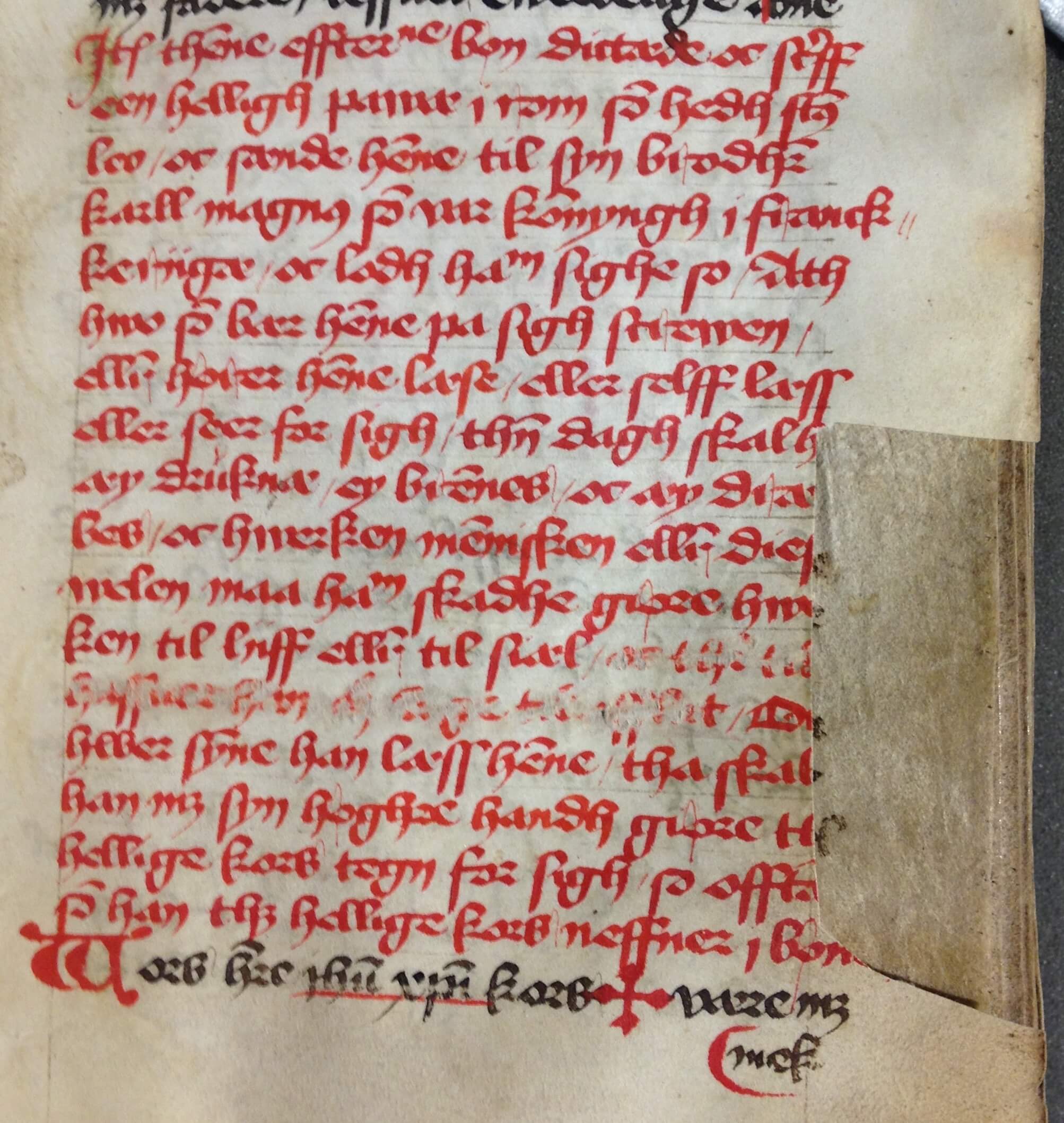 Manuscript page